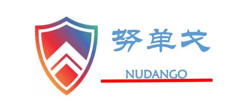 努单戈